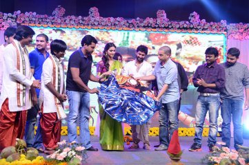 Aaha Kalyanam Movie Audio Launch